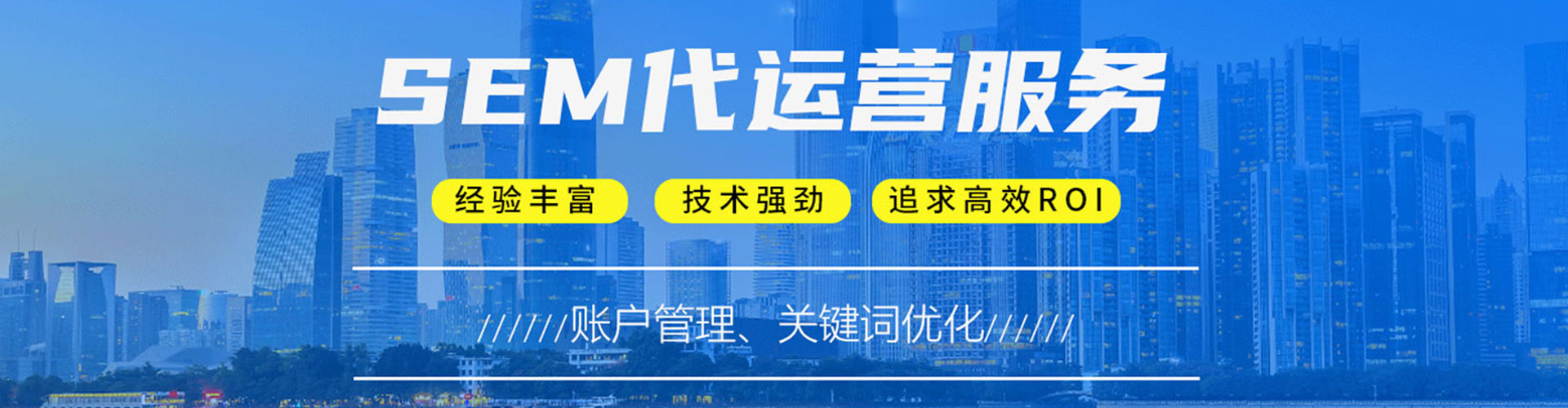 沿河快手信息流