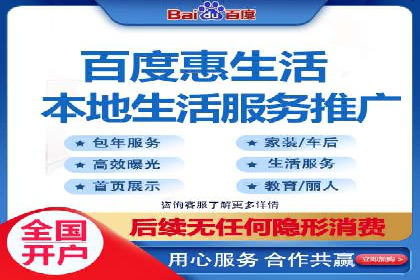 SEM运营托管案例：提升品牌曝光率的秘诀